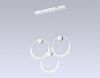 Светильник подвесной Ambrella Light Comfort (Цомфорт) FL10595