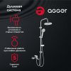 Душевая стойка Agger Happy A0493500 настенная цвет хром