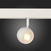 Трековый светильник ST Luce Skyline 48 (Скылине 48) ST355.536.10