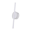 Светильник настенный Freya Wish (Желание) FR6125WL-L16W