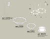 Светильник подвесной Ambrella Light Techno Ring (Тецхно Ринг) XR92081003