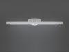 Подсветка для картин Lumina Deco LDW 6029-560 WT