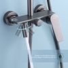 Душевая стойка Splenka S53.24.09 настенная цвет серый