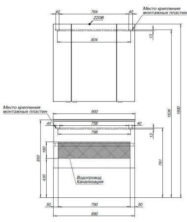 Зеркало-шкаф Aquanet Алвита New 00303897 90х90 подвесной цвет белый