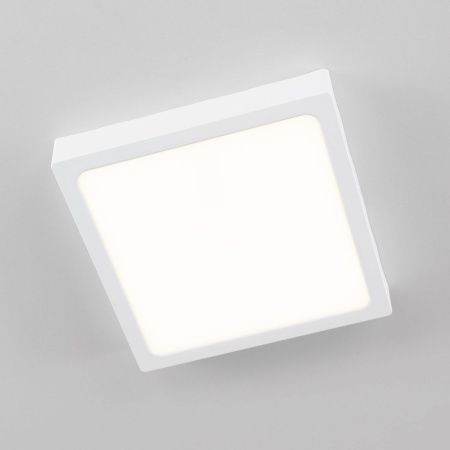 Светильник накладной Citilux Галс CL55K22N