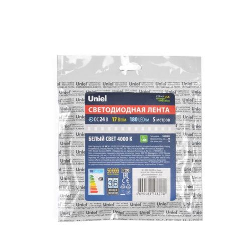 Светодиодная лента Uniel ULS-2835 ULS-2835-180LED/m-10mm-IP20-DC24V-17W/m-5M-4000K катушка в герметичной упаковке - фото 4