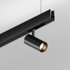 Шинопровод магнитный накладной Hesby Lighting ElDeko (ЕлДеко) HSBL_0052_1