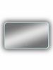 Зеркало с подсветкой Taliente Zled TA-Zled-B12070 120х70 подвесное