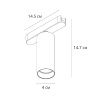 Трековый магнитный светильник Arte Lamp Rapid (Рапид) A6156PL-1WH