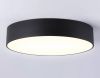Светильник потолочный Ambrella Light Air Alum (Аир Алум) FV5529