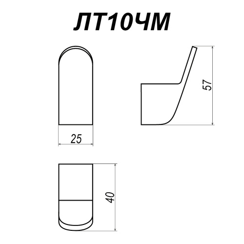 Крючок одинарный Altasan Лотос ЛТ10ЧМ - фото 5