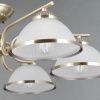 Люстра потолочная Illumico IL0891-6CSQ-26 AB ELITE