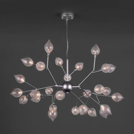 Люстра подвесная Bogates Boccio (Боццио) 546 Smart