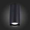 Светильник накладной ST Luce ST157.442.15