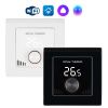 Терморегулятор для теплого пола Royal Thermo RTI-16