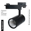 Трековый трехфазный светильник Feron MarketBright (МаркетБригхт) 51004