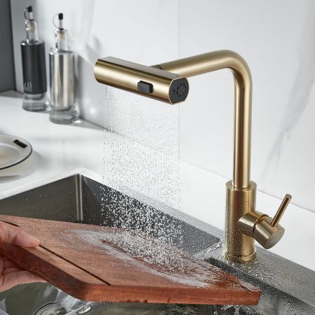 Смеситель для кухни Raffine F203G на мойку золото