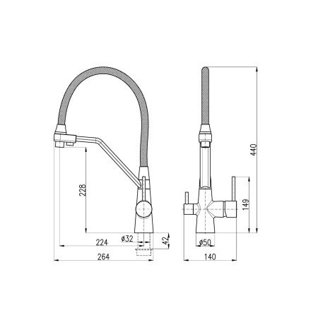Смеситель для кухни RavSlezak Seina SE918.5/10 на мойку хром