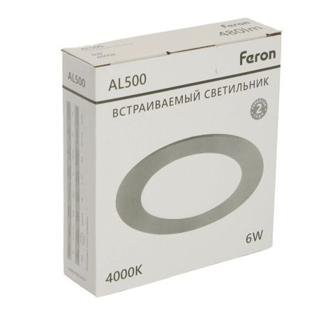 Светильник встраиваемый Feron AL500 51610