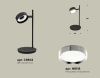 Настольная лампа Ambrella Light Traditional (Традитионал) XB9802151