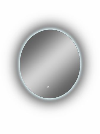 Зеркало с подсветкой Taliente Zled TA-Zled-AD45 70х70 подвесное