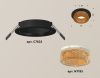 Светильник встраиваемый Ambrella Light Techno (Тецхно) XC7622024