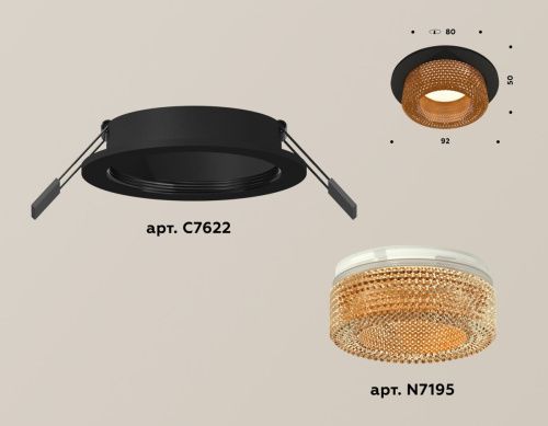 Светильник встраиваемый Ambrella Light Techno (Тецхно) XC7622024 - фото 2