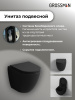 Инсталляция + кнопка смыва + унитаз Grossman Style 97.4455BMS.05.21M Инсталляция + кнопка смыва + унитаз Grossman Style 97.4455BMS.05.21M
