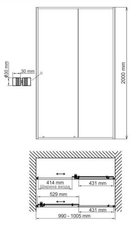 Душевая дверь Wasserkraft Dill 61S 61S12 100х120 стекло прозрачное профиль черный