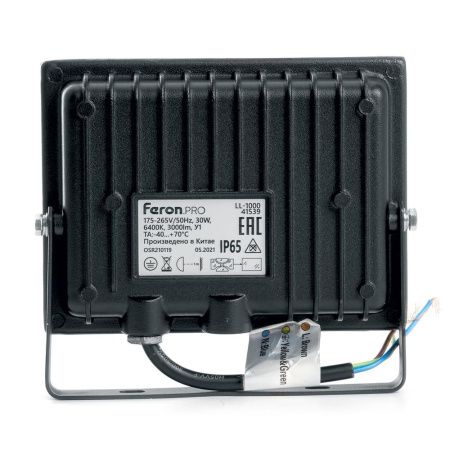 Светодиодный прожектор Feron LL-1000 41539