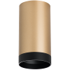 Светильник накладной Lightstar RULLO (РУЛЛО) R440437