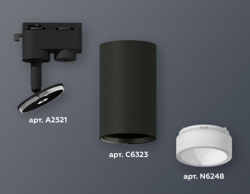 Трековый однофазный светильник Ambrella Light Track System (Трацк Сыстем) XT6323160 - фото 2