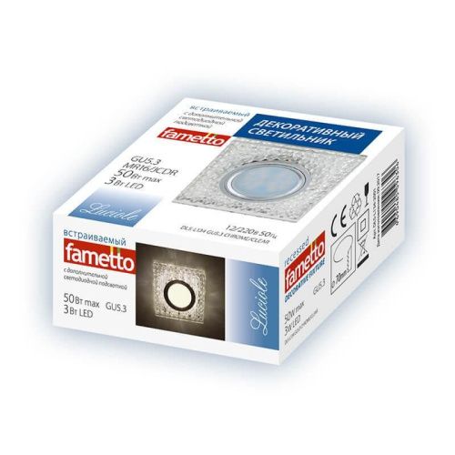 Светильник встраиваемый Fametto Luciole L134 (Луциоле Л134) DLS-L134 GU5.3 Chrome/Clear - фото 2