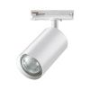 Трековый однофазный светильник Novotech Pipe (Пипе) 370962