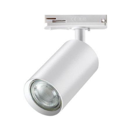 Трековый однофазный светильник Novotech Pipe (Пипе) 370962