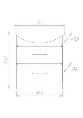 Тумба под раковину Onika Дельта 107032 70х30 напольная цвет бежевый