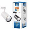 Трековый светодиодный светильник Volpe ULB-Q276 ULB-Q276 32W/3000К White