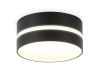 Светильник накладной Ambrella Light IP Protect (ИП Протецт) TN5392