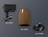 Трековый однофазный светильник Ambrella Light Track System (Трацк Сыстем) XT1124002