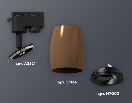 Трековый однофазный светильник Ambrella Light Track System (Трацк Сыстем) XT1124002