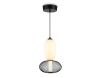 Светильник подвесной Ambrella Light Modern (Модерн) LH11007