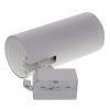 Трековый светильник Volpe ULB-Q261 ULB-Q261 20W/4000K/AC WHITE