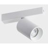 Спот Italline italline DANNY E1 (италлине ДАННЫ Е1) DANNY E1 white