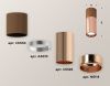 Светильник накладной Ambrella Light Techno (Тецхно) XS6326060