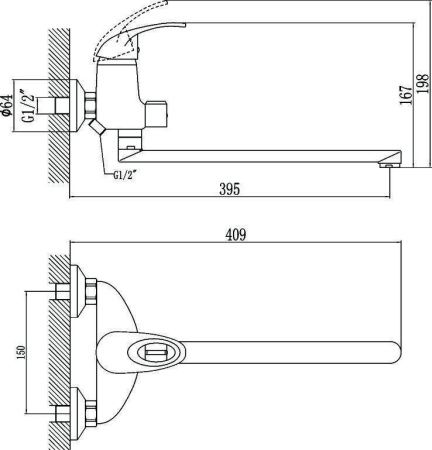 Смеситель для ванны и душа Fmark FM2203 настенный хром