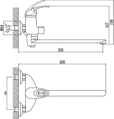 Смеситель для ванны и душа Fmark FM2203 настенный хром - фото 2