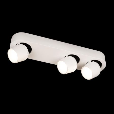 Спот Loft It Quiet 10320/3 White