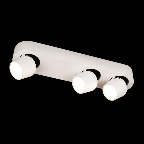 Спот Loft It Quiet 10320/3 White - фото 2