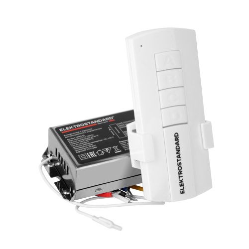 Контроллер для дистанционного управления освещением Elektrostandard 16002 4690389177118 - фото 3