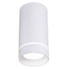 Светильник накладной Reluce 81482-9.5-001RT LED5W WT